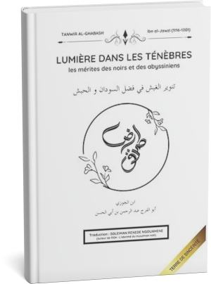 Lumière dans les ténèbres : Tanwir al-ghabash